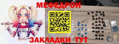 стаф Рязань