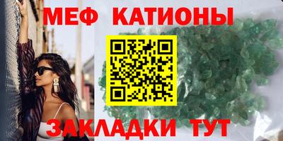 стаф Рязань