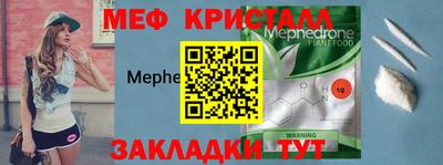 кокаин перу Рузаевка