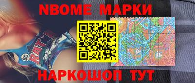 кокаин перу Рузаевка