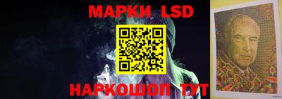 PSILOCYBIN Рыбинск