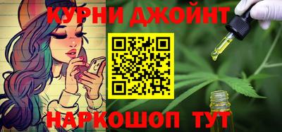 PSILOCYBIN Рыбинск