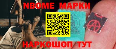 стаф Рязань