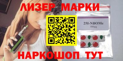 PSILOCYBIN Рыбинск