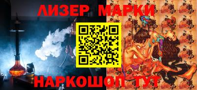 PSILOCYBIN Рыбинск