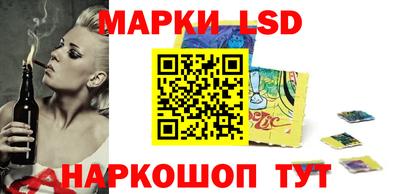 PSILOCYBIN Рыбинск