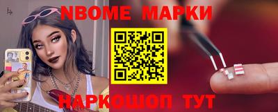 PSILOCYBIN Рыбинск