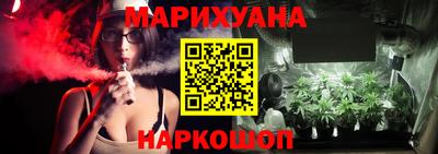 PSILOCYBIN Рыбинск