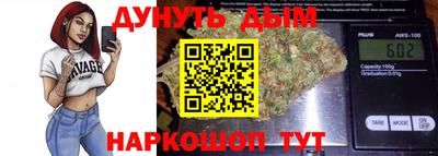 кокаин перу Рузаевка