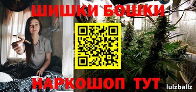 PSILOCYBIN Рыбинск
