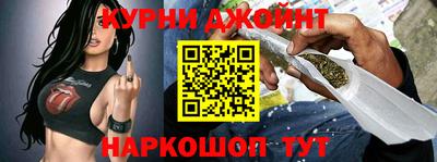 кокаин перу Рузаевка