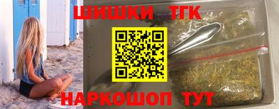 стаф Рязань