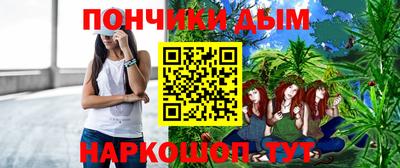 PSILOCYBIN Рыбинск