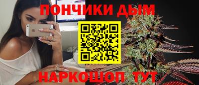 PSILOCYBIN Рыбинск