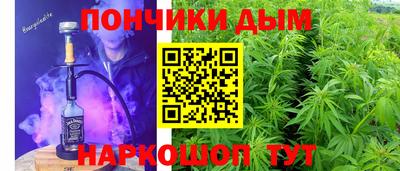 PSILOCYBIN Рыбинск
