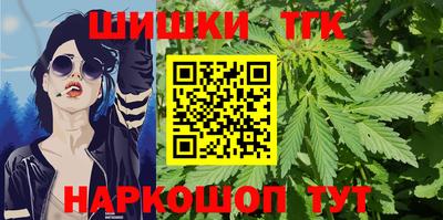 кокаин перу Рузаевка