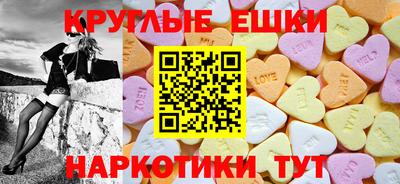 стаф Рязань