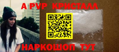 PSILOCYBIN Рыбинск