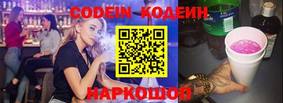 стаф Рязань