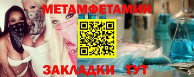 кокаин перу Рузаевка