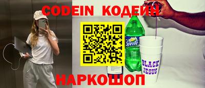 стаф Рязань