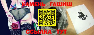 PSILOCYBIN Рыбинск