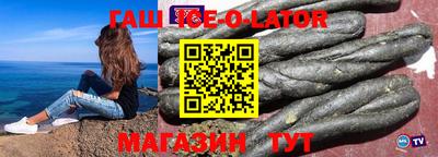 стаф Рязань