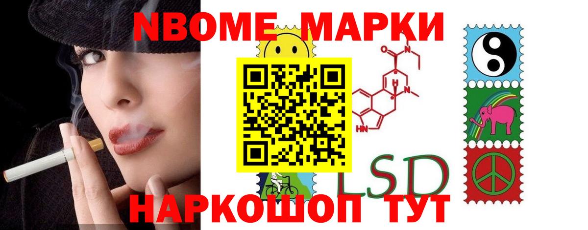 ЛСД экстази кислота  ЛСД экстази кислота  ЛСД экстази  Алатырь  Вход с VPN 