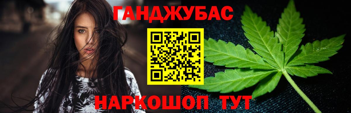 Алатырь  Шишки марихуана планчик  Шишки марихуана Bruce Banner  Вход с VPN  Конопля Amnesia 